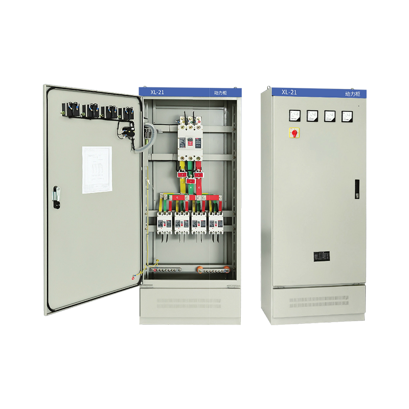 XL-21動(dòng)力配電柜